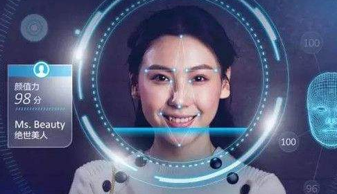 沃爾瑪開啟語音支付，細數(shù)支付新科技