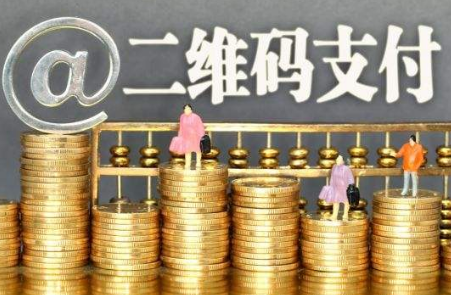 各大銀行推出二維碼支付，對第三方支付公司影響大嗎？