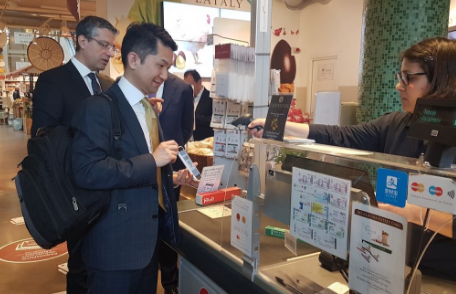 支付寶布局歐洲，移動支付走向世界