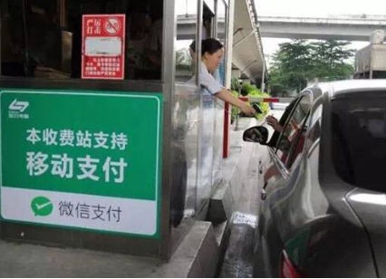 微信移動支付代理為什么這么受歡迎？