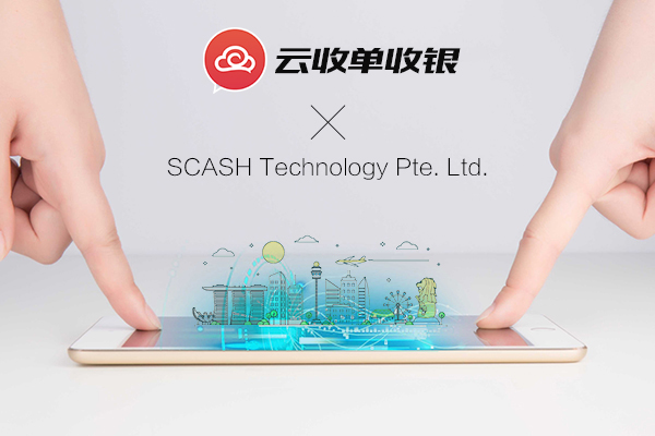 加盟哪個移動支付品牌比較好？
