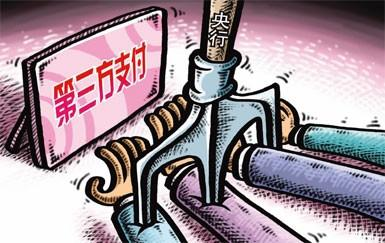 刷臉支付代理怎么做-2020最新刷臉支付推廣方法-498科技