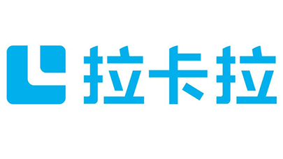 昨晚，知名第三方支付公司“拉卡拉”終止收購“中北聯(lián)”