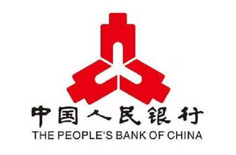 中國人民銀行官方消息：第98張支付牌照被注銷！