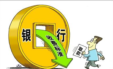 騰訊申請(qǐng)微信支付小店系列商標(biāo)