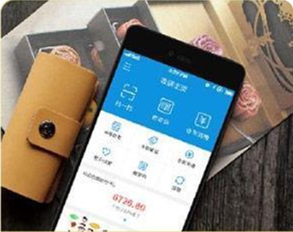 APP收款方式